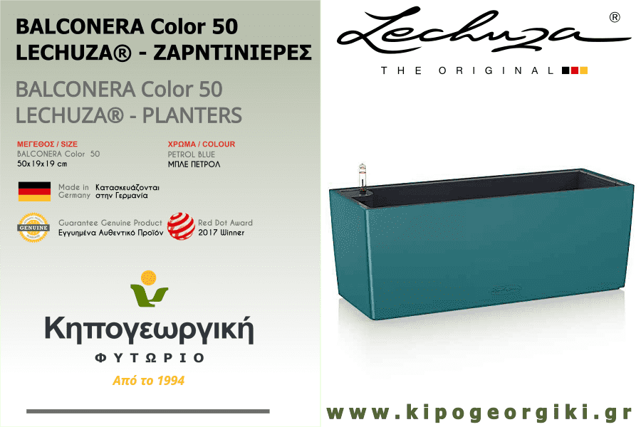 BALCONERA Color 50 Petrol Blue 50x19x19cm LECHUZA Self-Watering Planter & Window Box